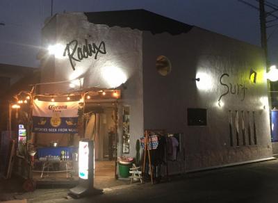 RADIX SURF 杉戸
