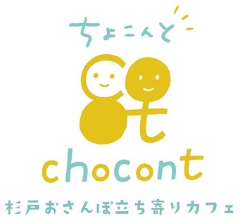 chocont