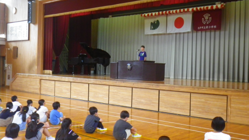代表児童発表
