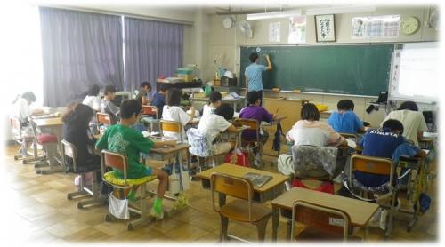 社会3
