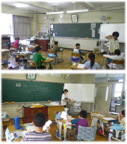 泉っ子タイム