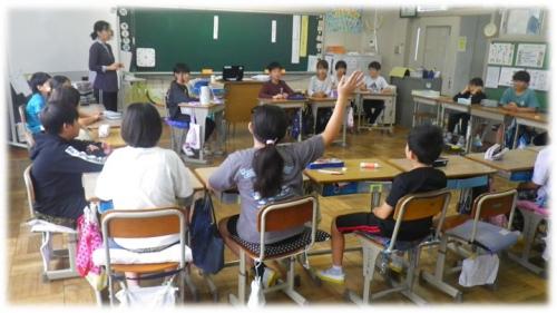 4年国語