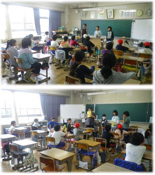 たてわり1