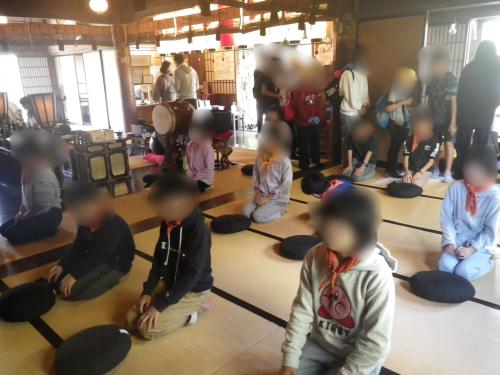 座禅