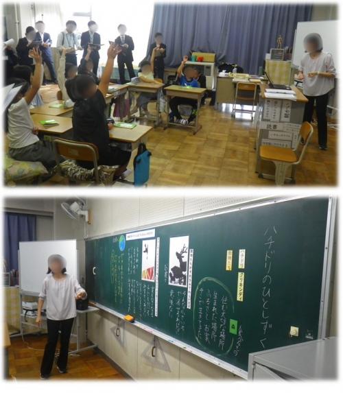 3年生1