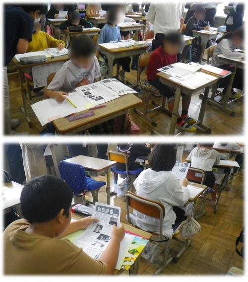 4年生1