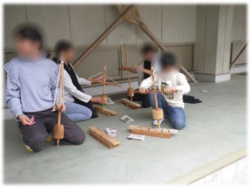 準備6