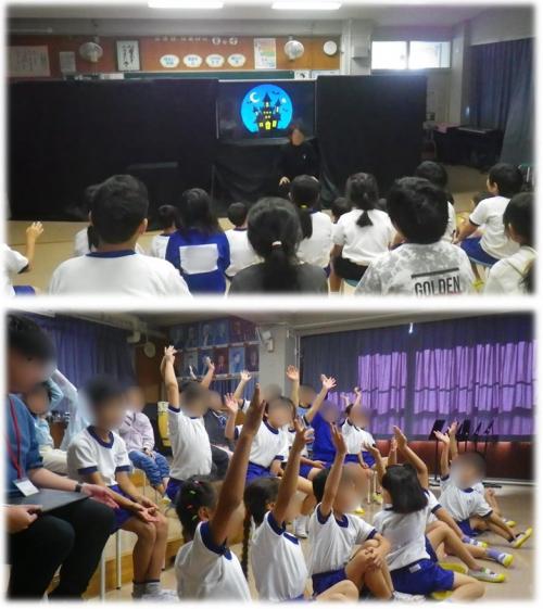 演劇1