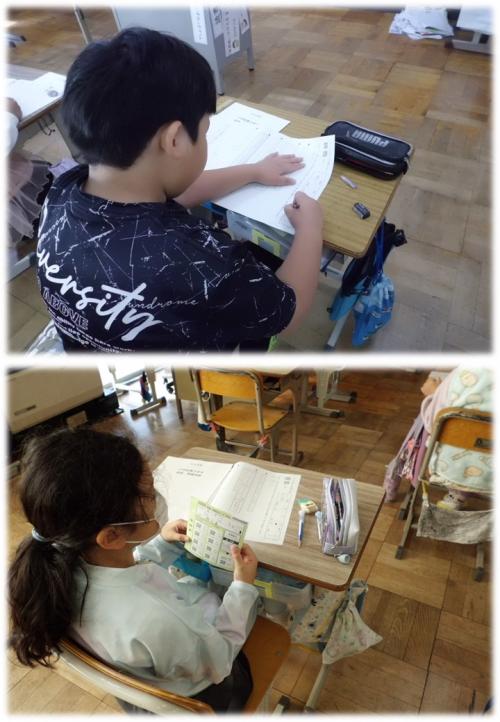 学力調査3