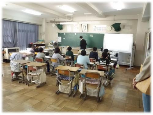 5年生