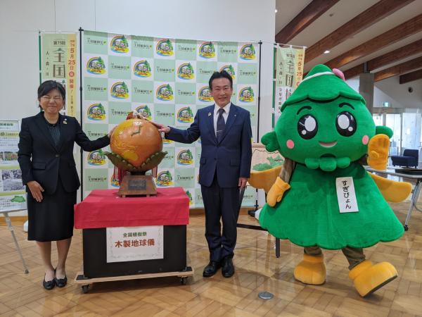 引渡し式の様子