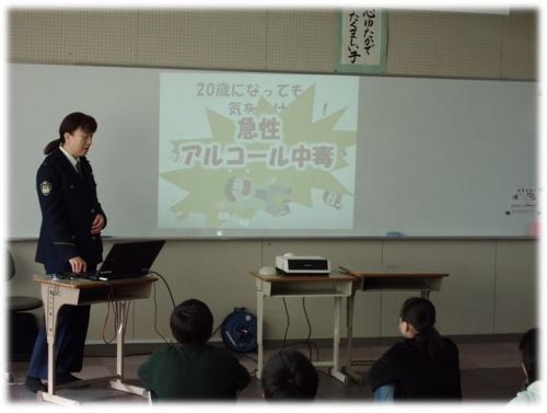 薬物2