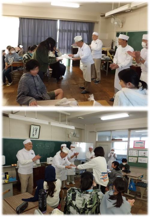 認定証1