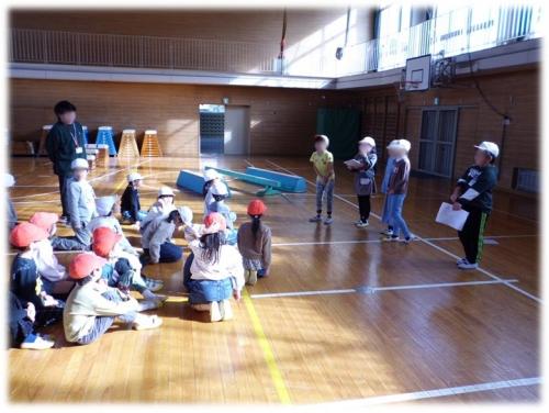 お楽しみ会1