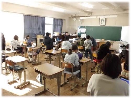 学活6