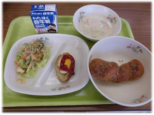 給食4