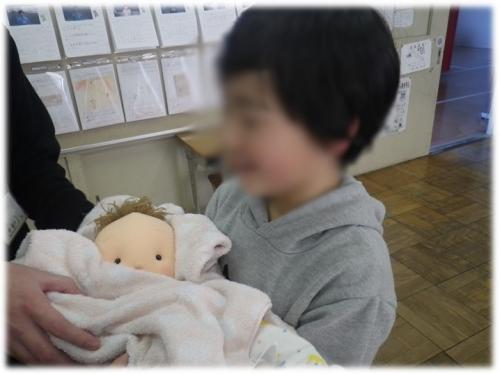 生活科2