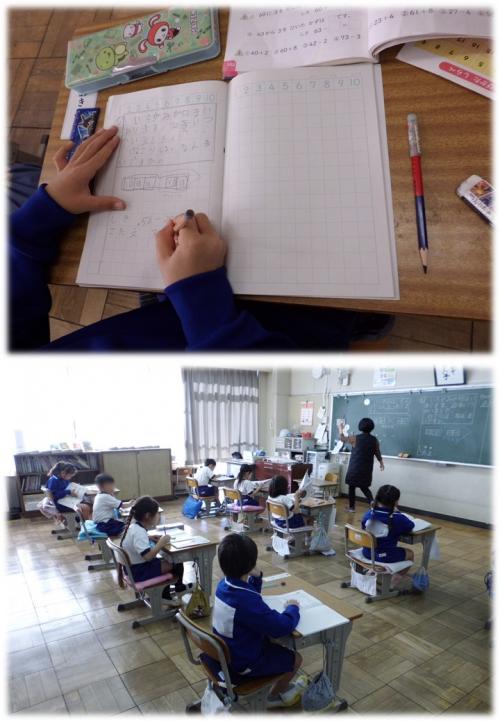 保育園4