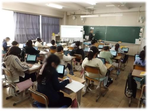 社会2