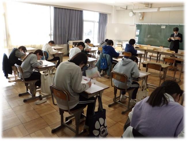 漢検5