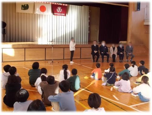 感謝の会1