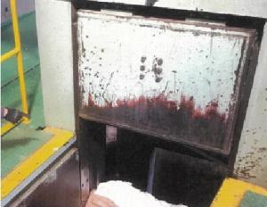 可燃性粗大ごみ切断機