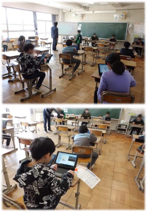 クラブ2