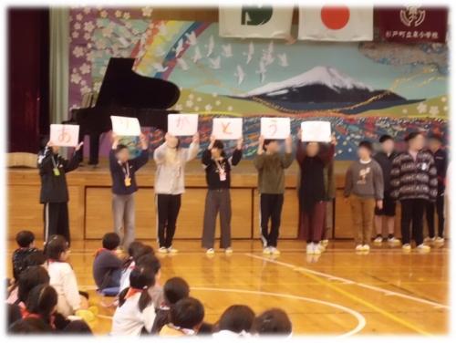 6送会10