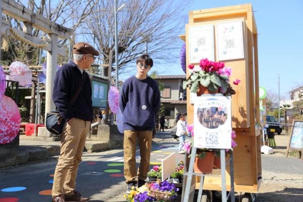 お花販売