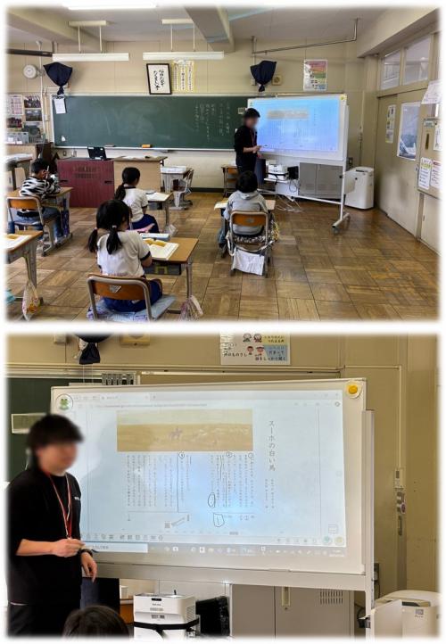 国語1