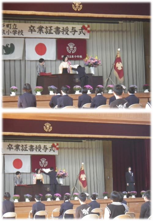 卒5