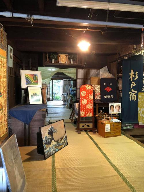 八百宿―やおやど―