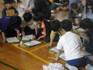 人権教室2
