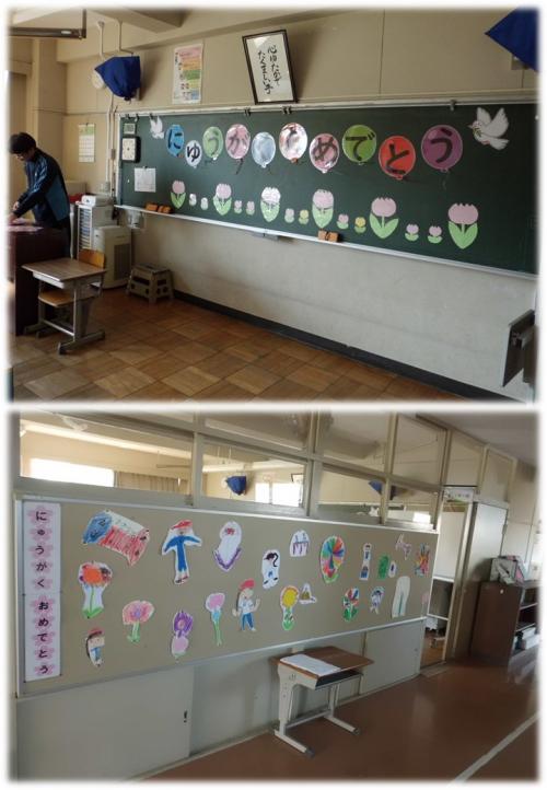 入学式準備4