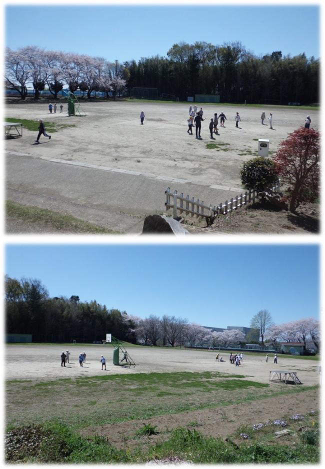 外あそび