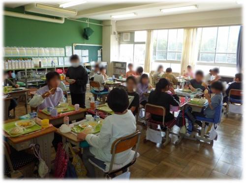 給食5
