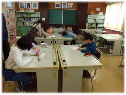委員会3