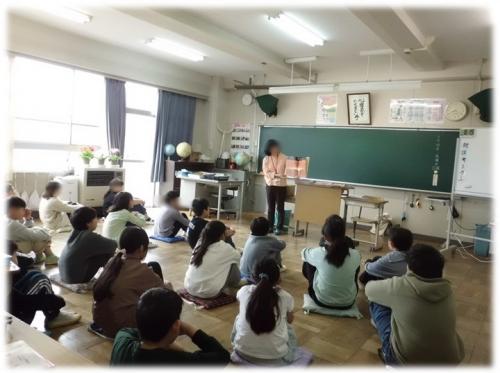 5年