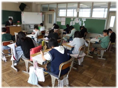 学テ1