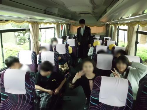 社会2