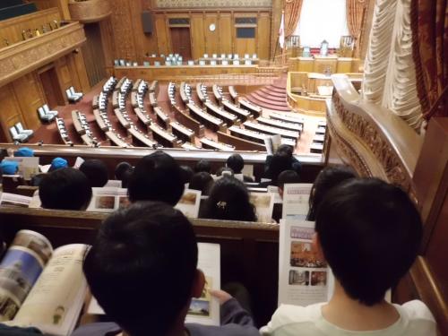 国会2