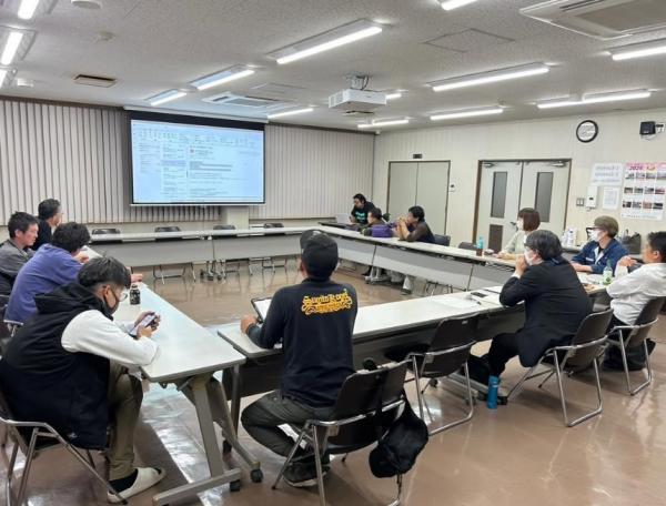会議