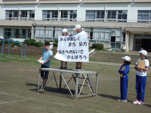 開会式4