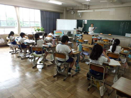 4年