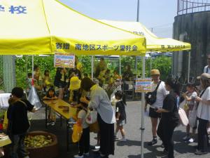 うすフェス4