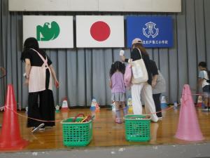 うすフェス6