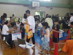 うすフェス9