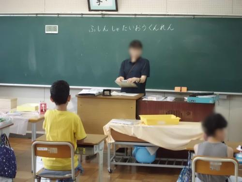 不審者対応訓練1
