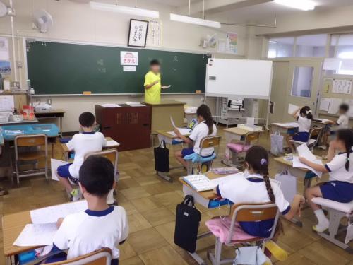 国語3