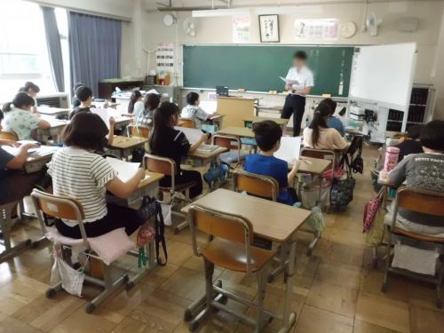 ５年生
